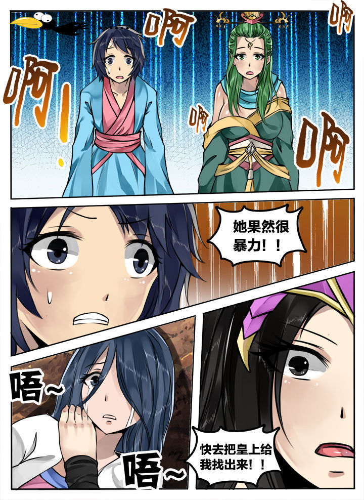 第177章：1