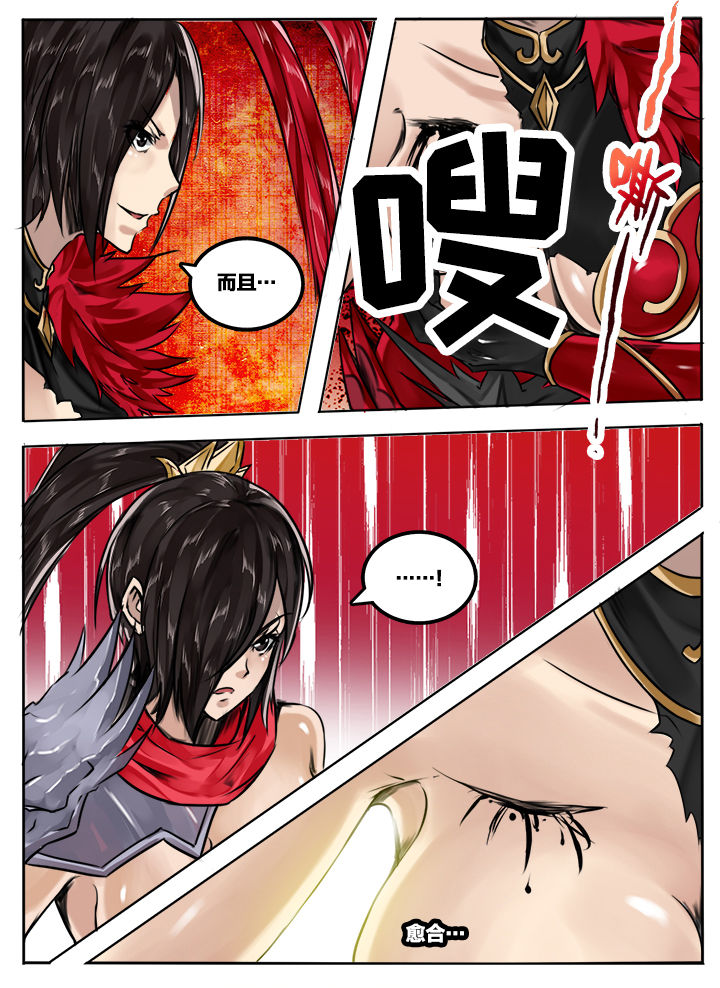 第48章：5