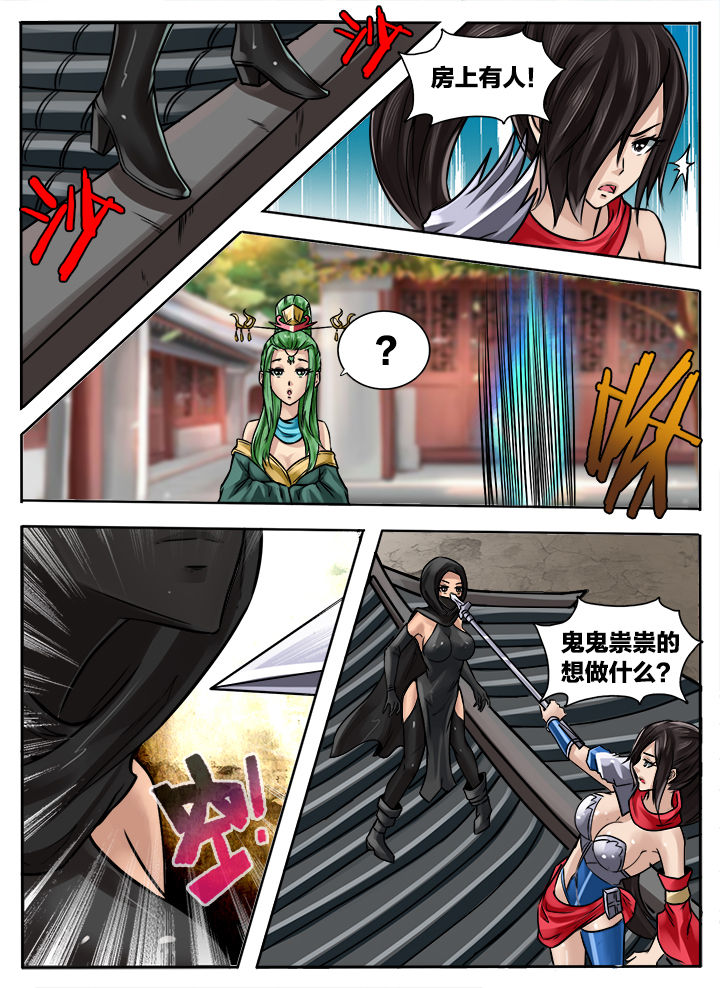 第231章：1