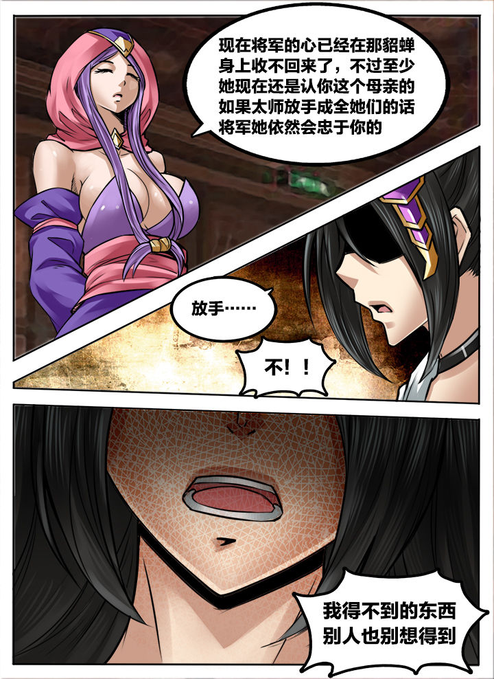 第285章：0