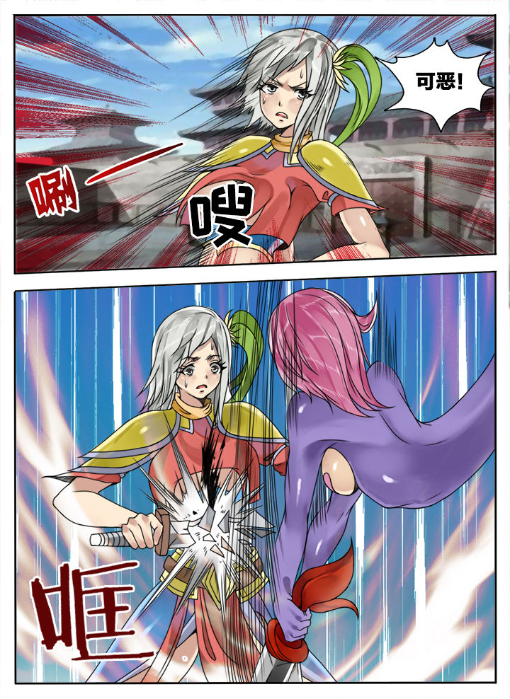 第139章：4