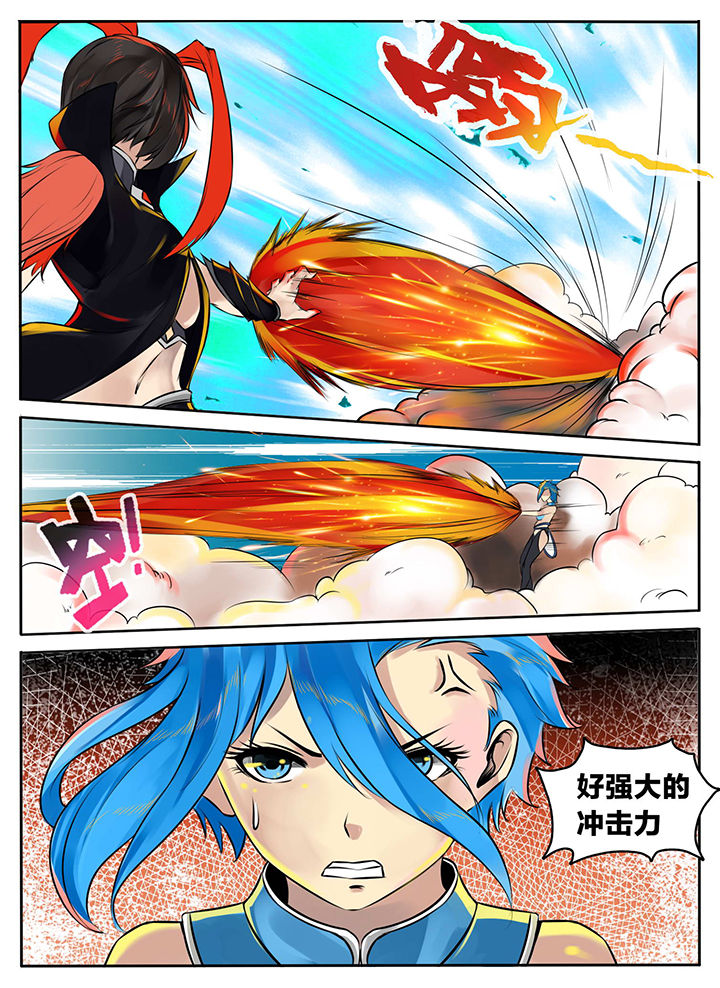 第160章：2
