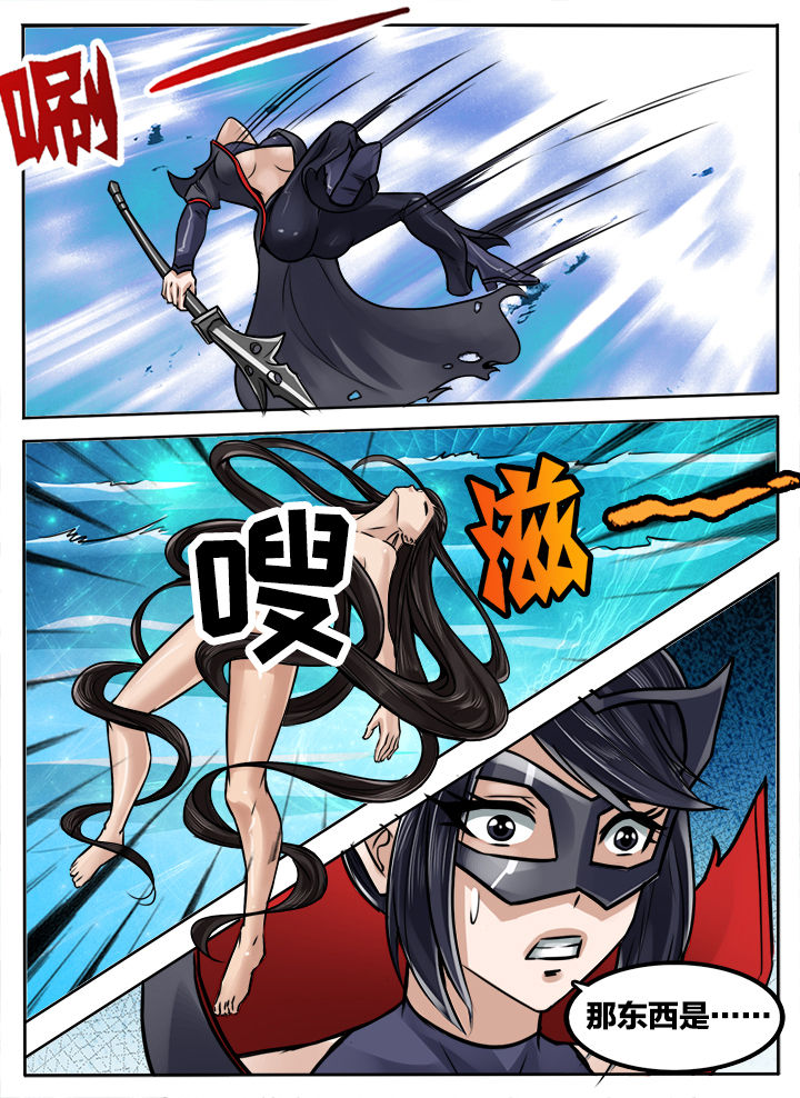 第240章：1