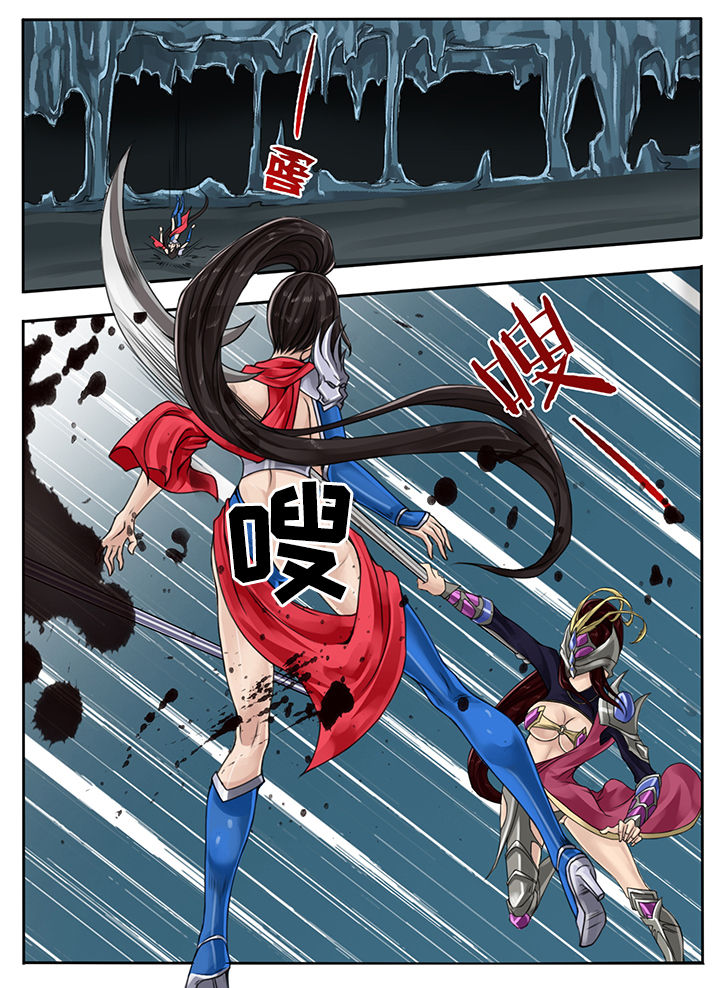 第105章：5