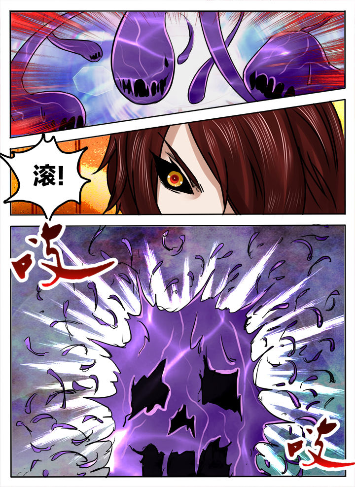 第246章：3