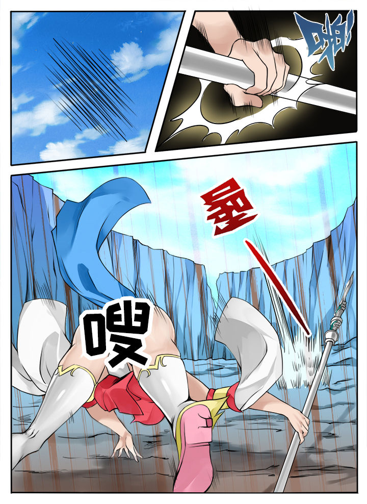 第123章：0