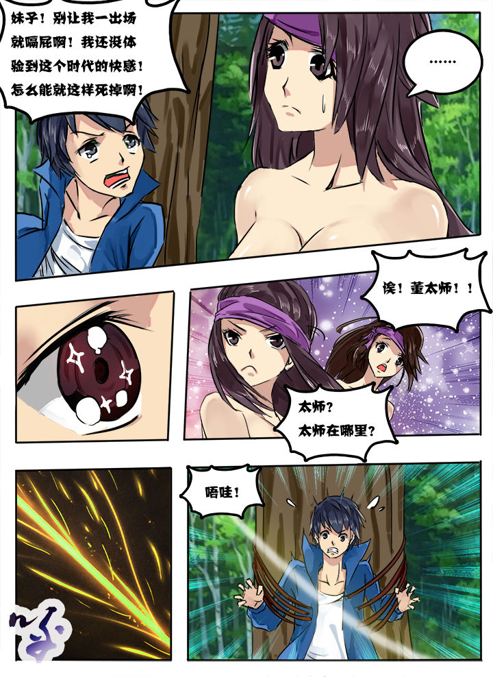 第9章：4