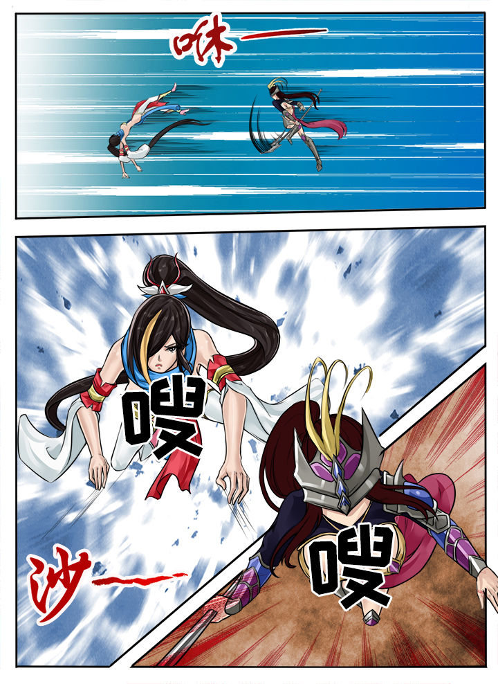 第108章：3