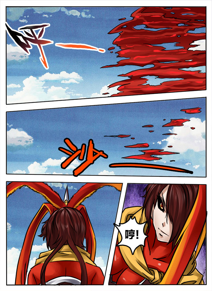 第247章：5