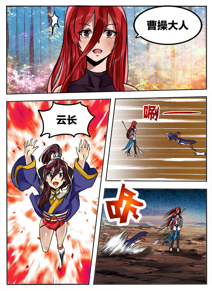 第179章：7