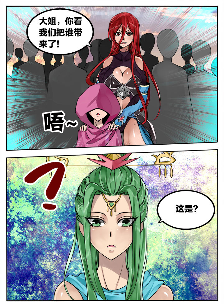 第167章：2