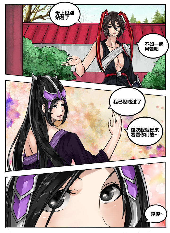第64章：5