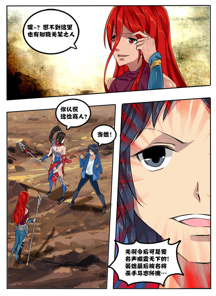 第15章：5