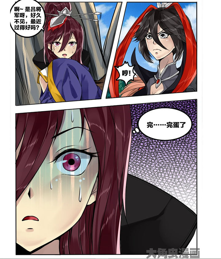 第154章：0