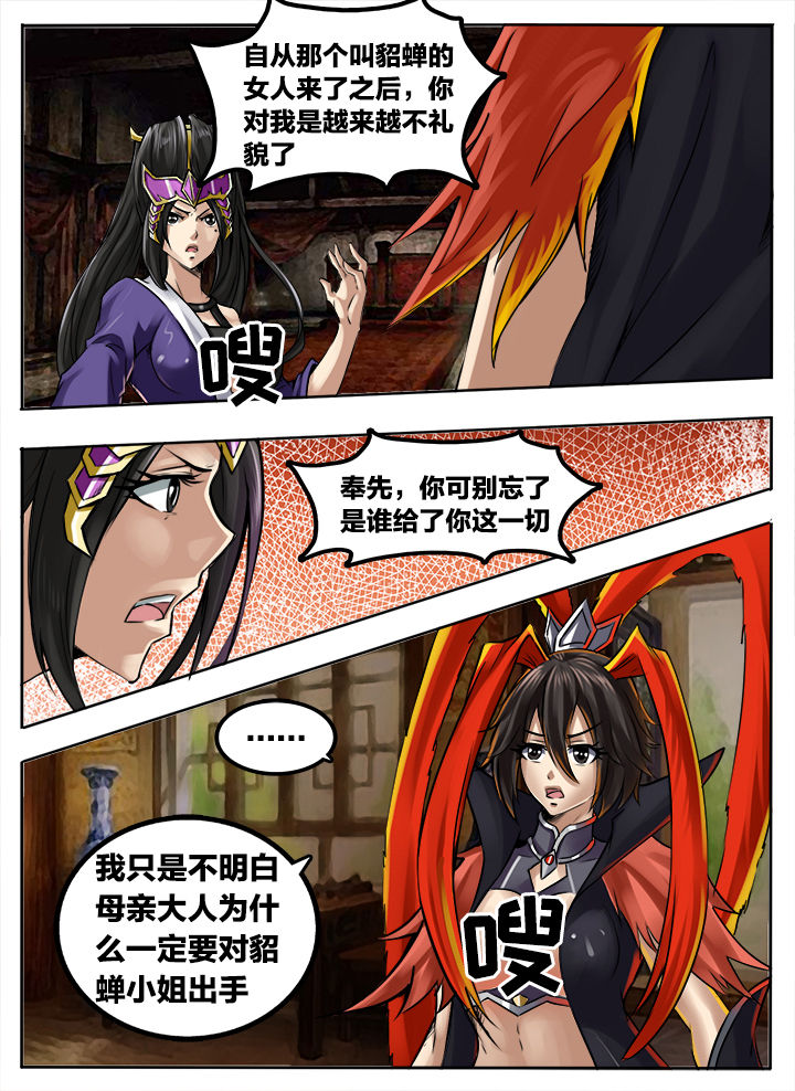 第277章：0