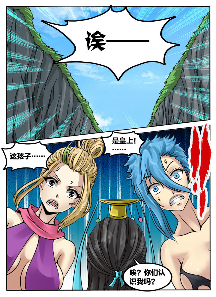 第176章：2