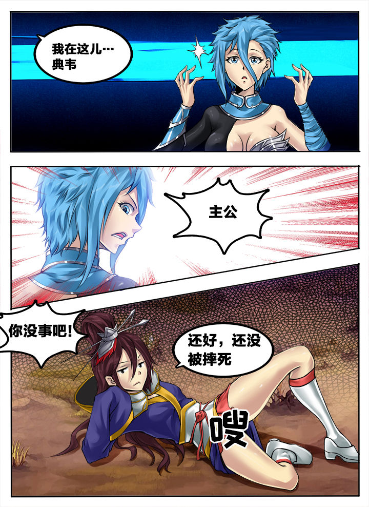 第152章：10