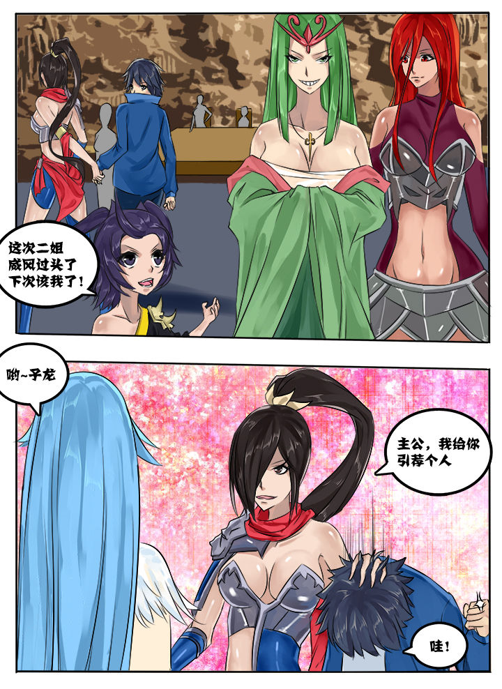 第16章：6