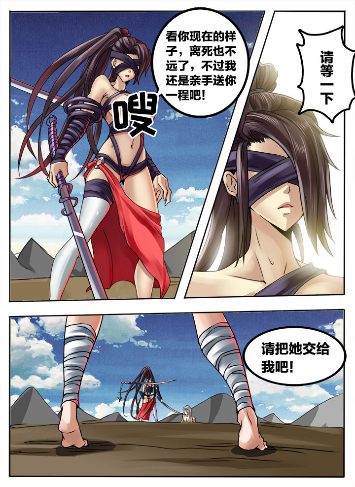 第273章：1