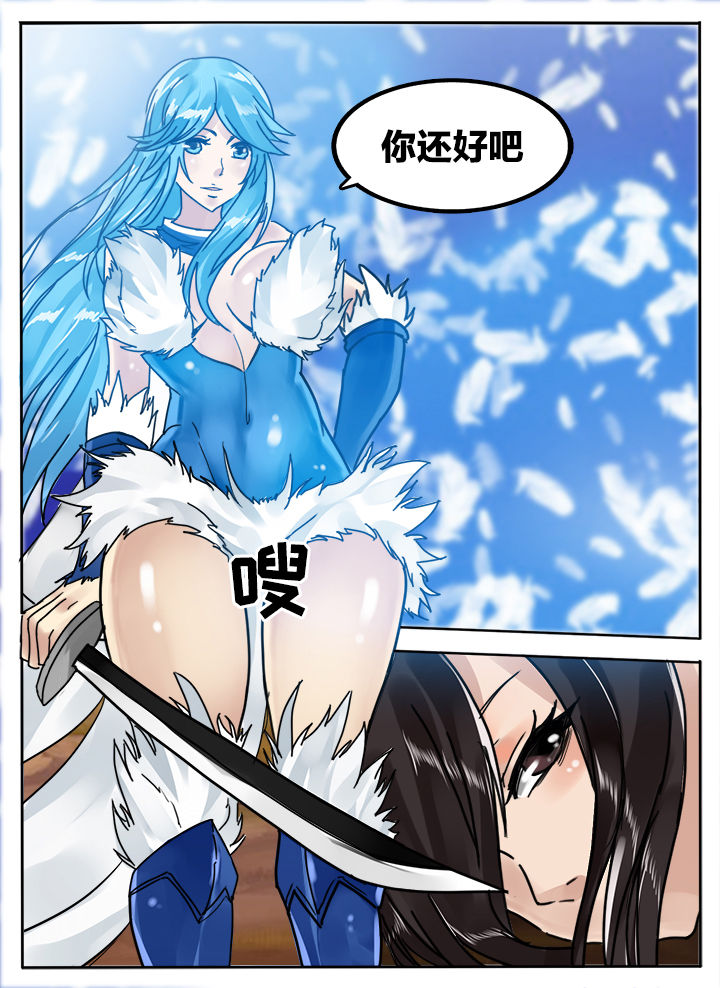 第227章：7