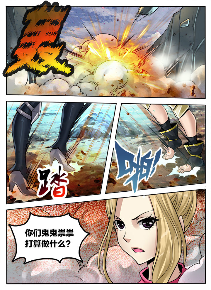 第177章：8
