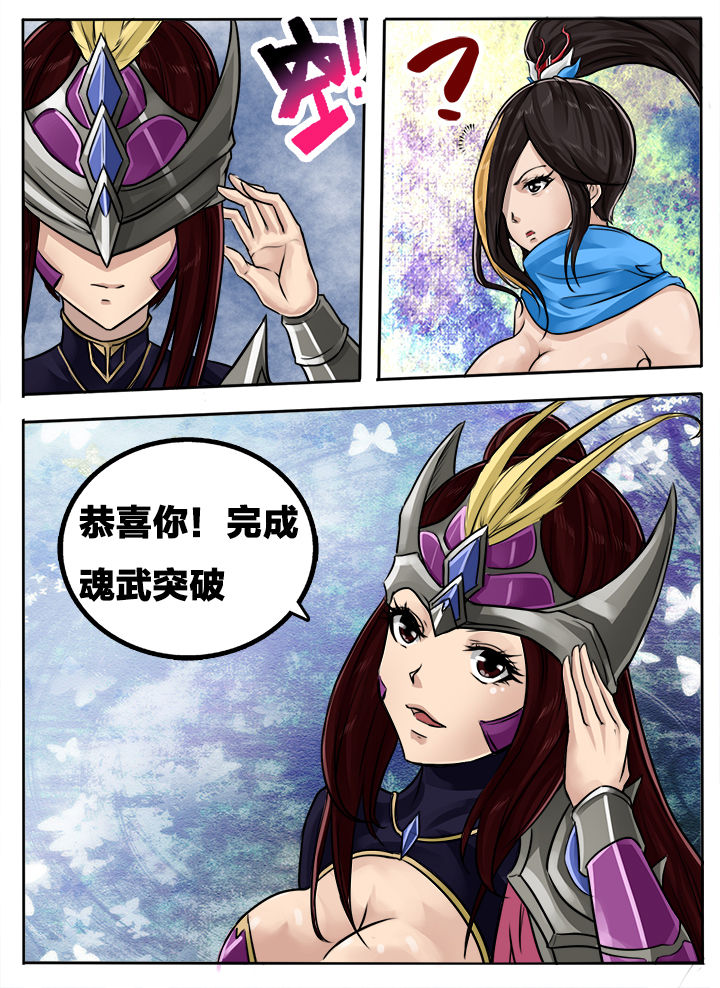 第109章：0