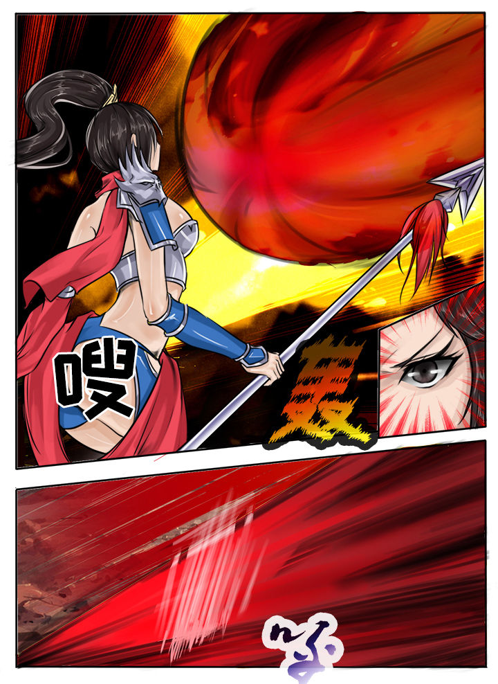 第38章：5