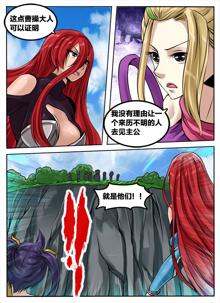 第178章：5