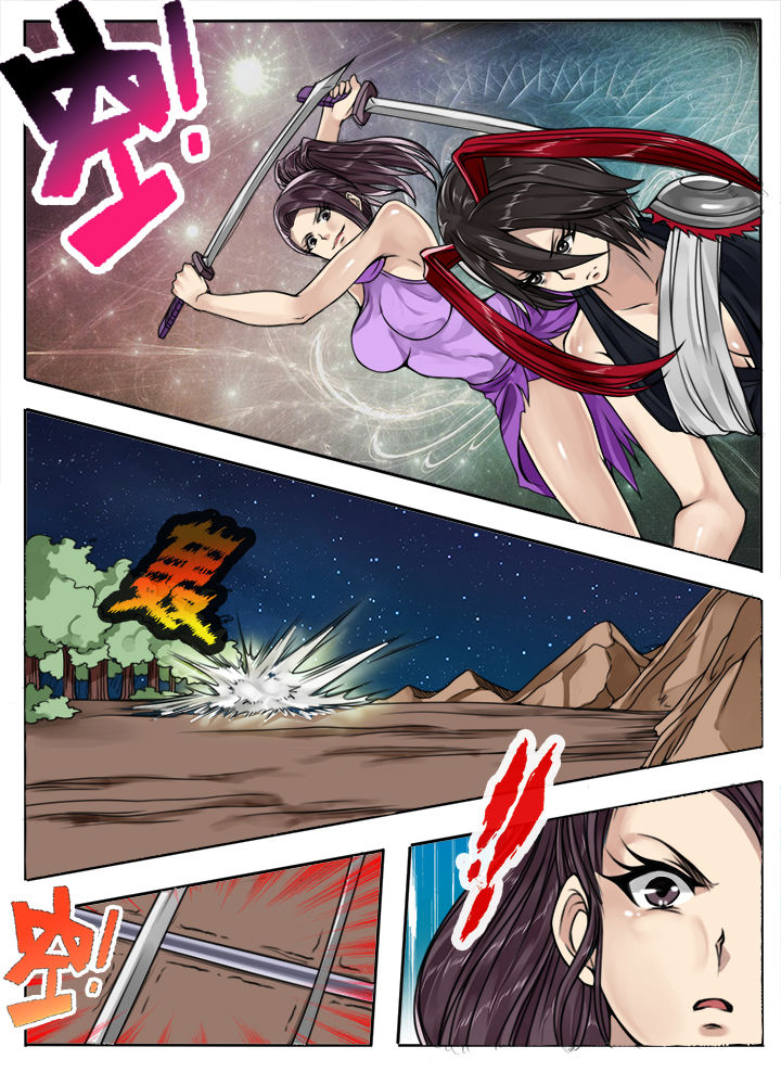 第87章：7