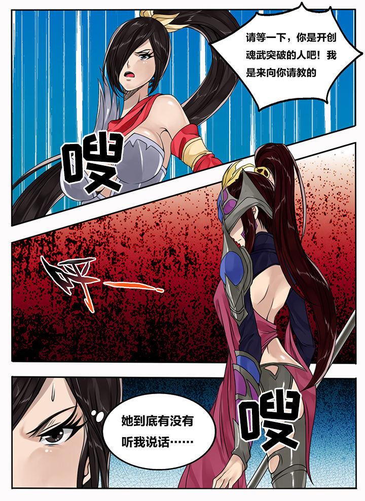 第102章：0