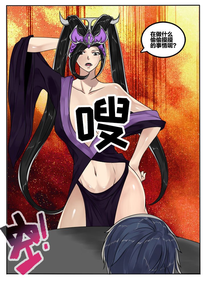 第63章：5