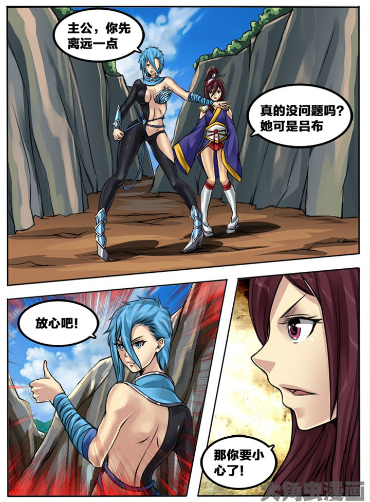 第154章：9
