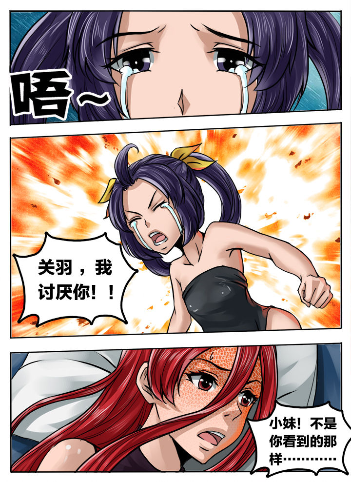 第223章：2