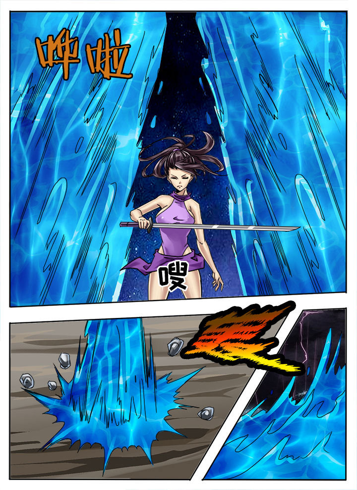 第265章：0