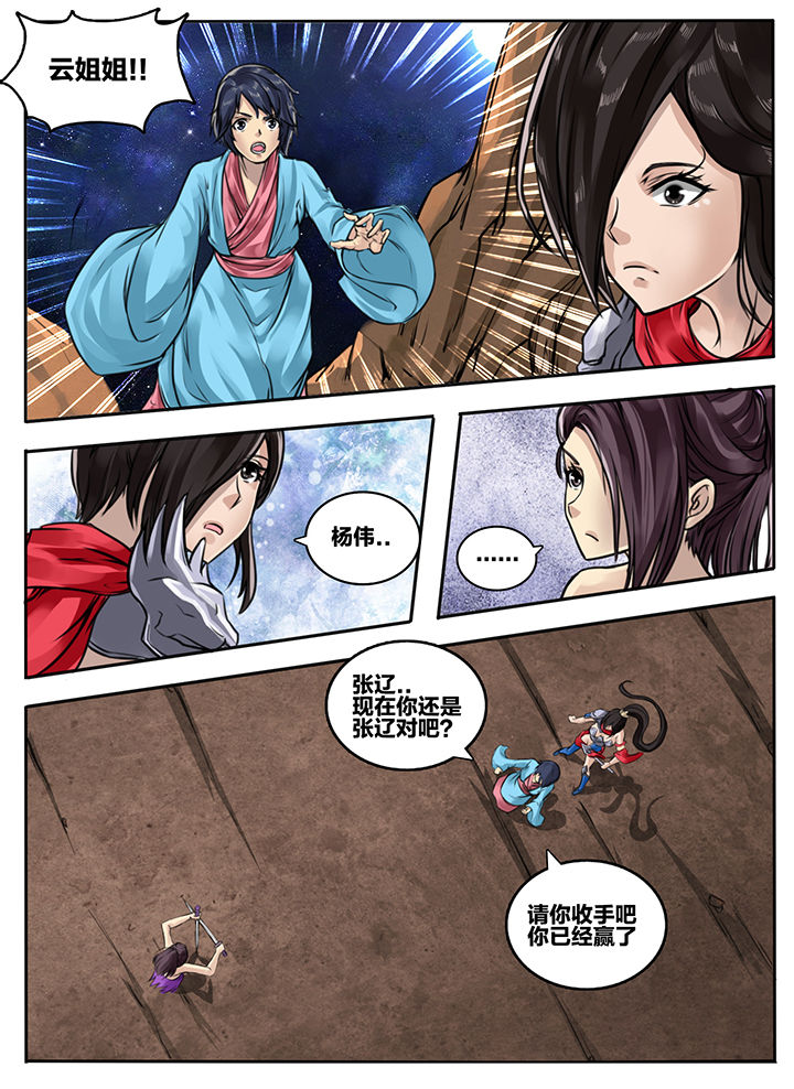 第82章：0