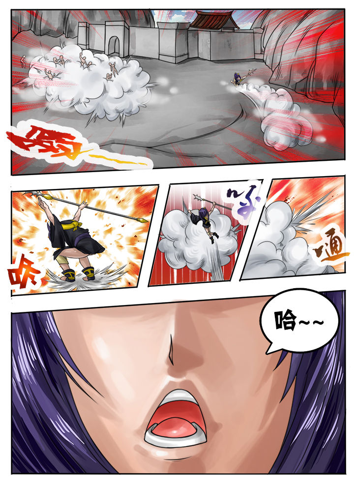 第25章：7