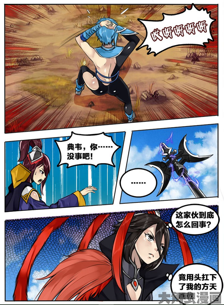 第154章：6