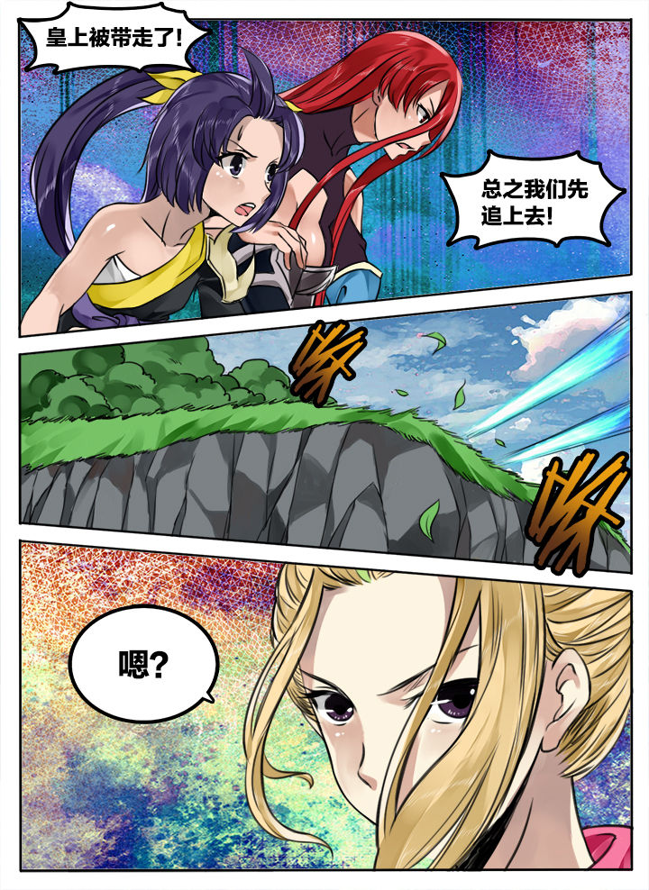 第177章：5