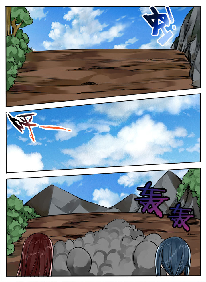 第151章：4
