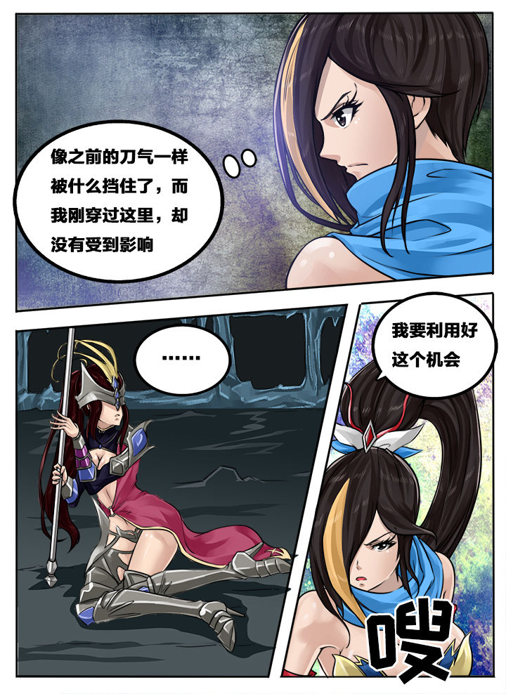 第108章：5