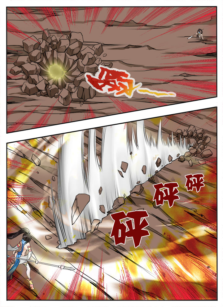 第121章：4