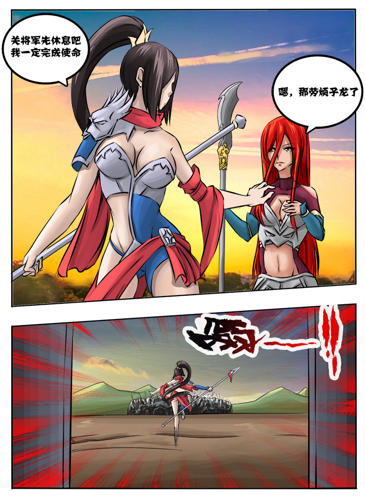 第20章：7