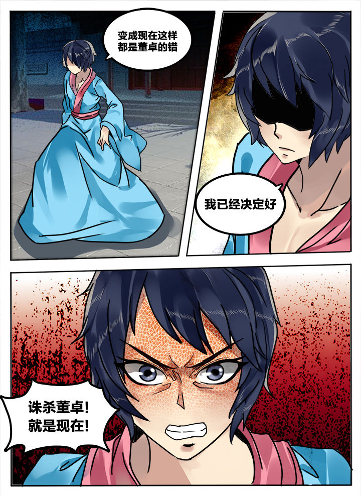 第232章：0