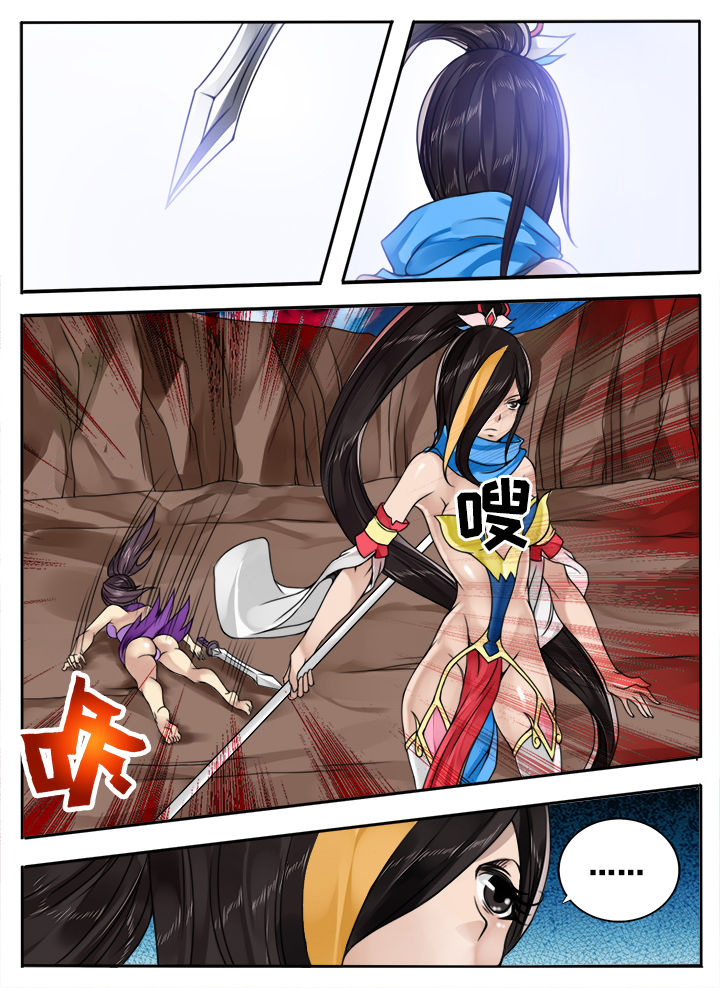 第123章：3