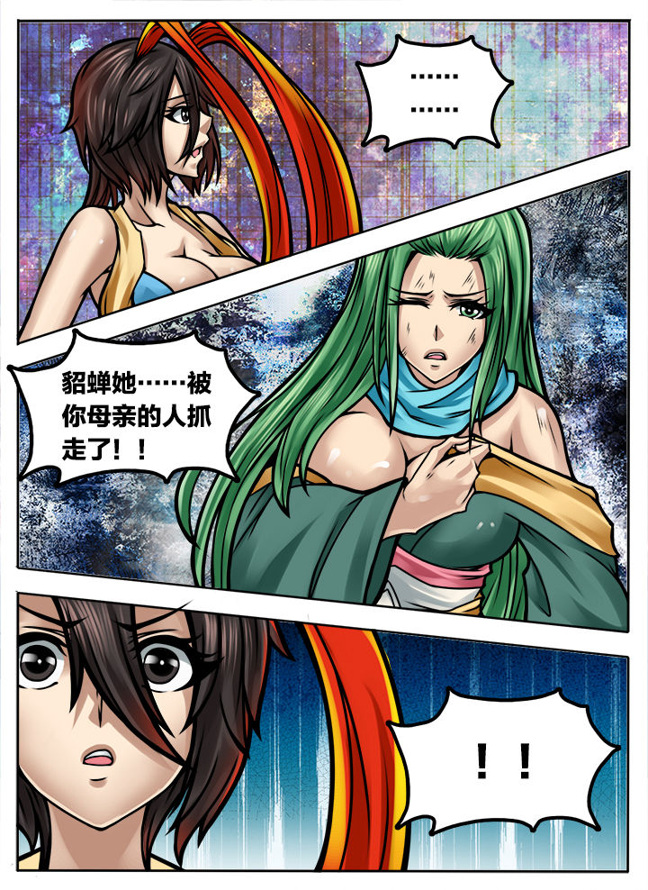 第286章：1
