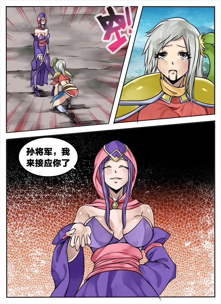 第143章：4