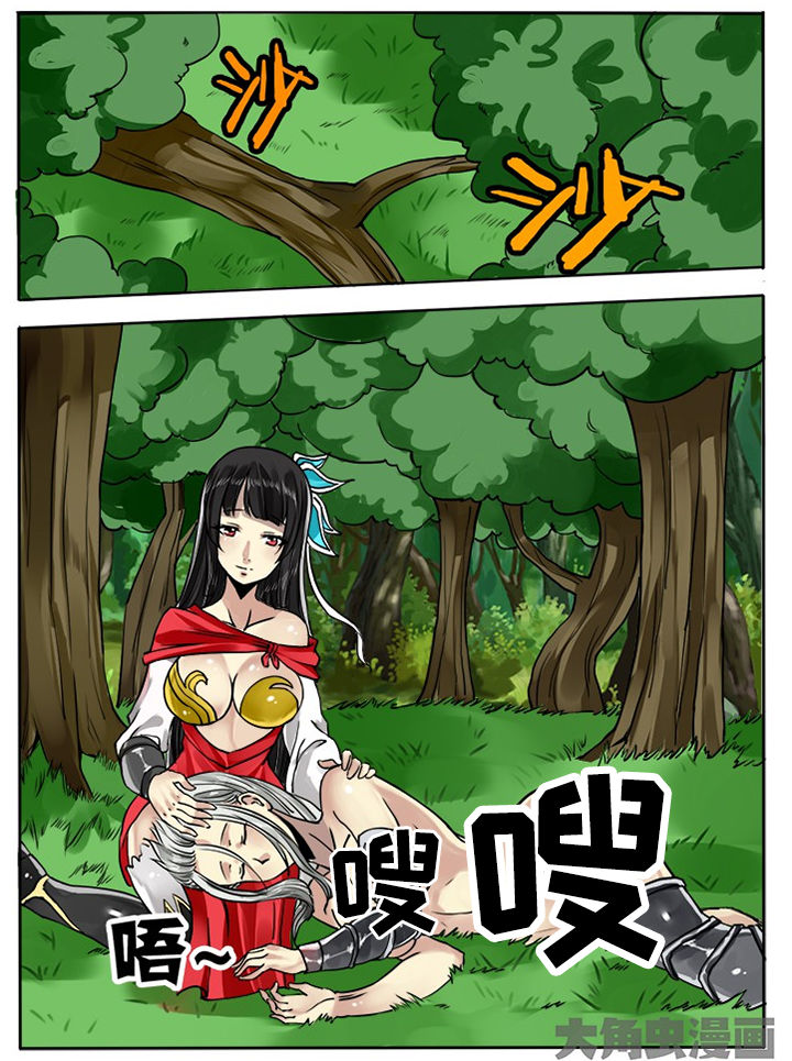 第211章：0