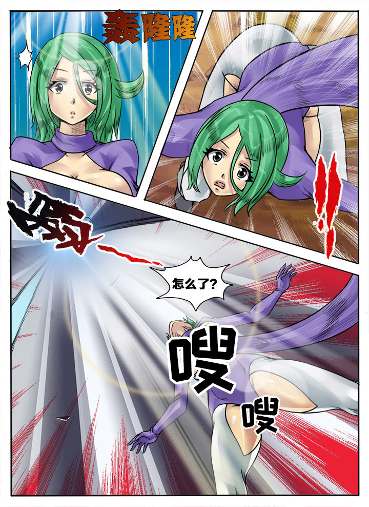 第136章：7
