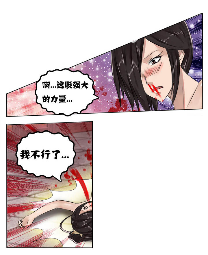 第17章：7