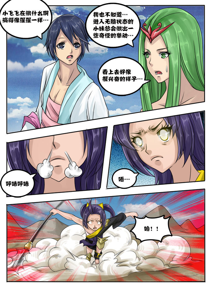第30章：1